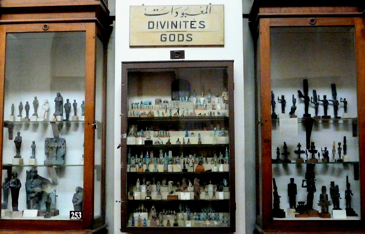 Egyptian statues and amulets displayed in the Egyptian Museum in Cairo