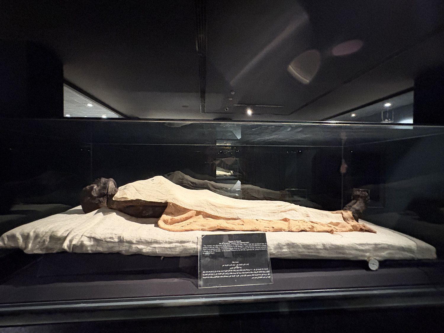 Museum object displayed in Luxor Museum