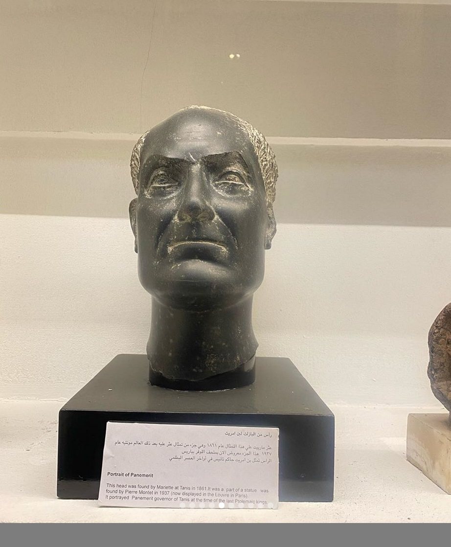 Stone statue of Panemerit displayed in the Egyptian Museum in Cairo